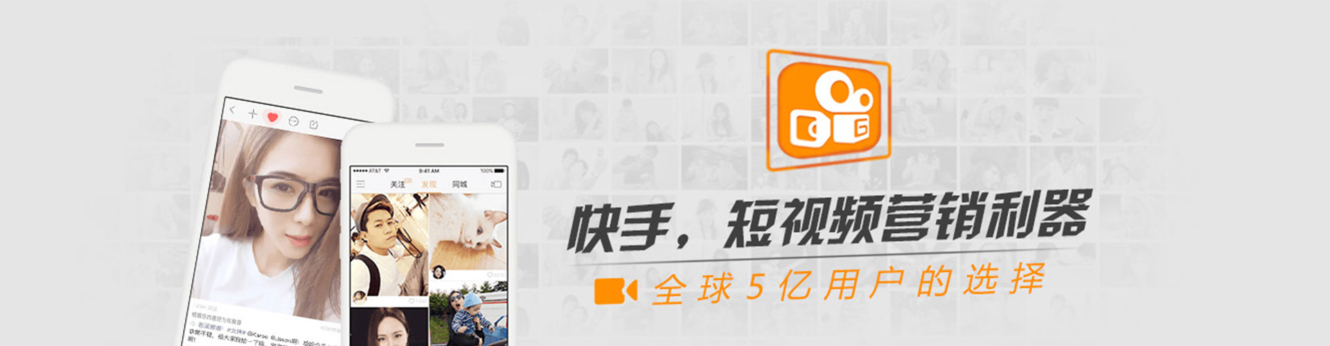 远安如何做sem